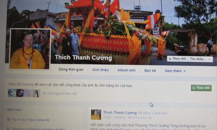 Sư thầy 